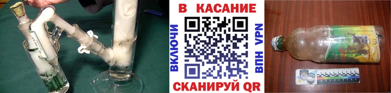 Сколько стоит Новодвинск Конопля  АМФ  ГАШ  A PVP 