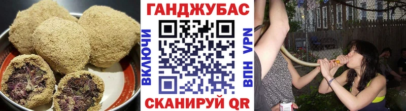 blacksprut   где можно купить наркотик  Новодвинск  Печенье с ТГК марихуана 