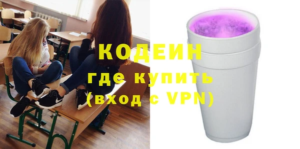 a pvp Аркадак