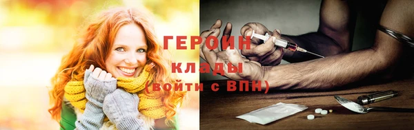 ешки Новозыбков