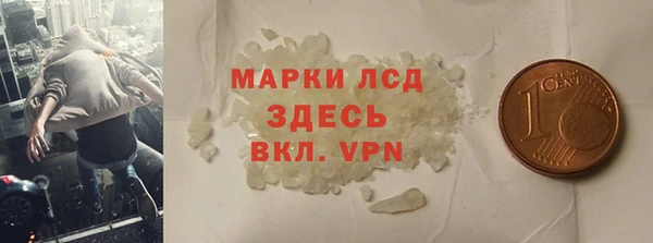 ешки Новозыбков