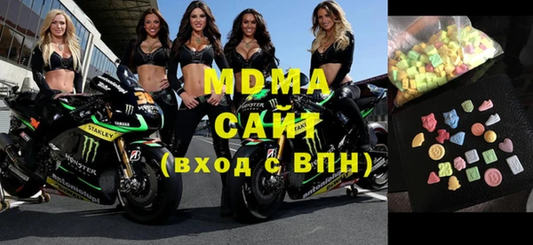 кокаин Семёнов