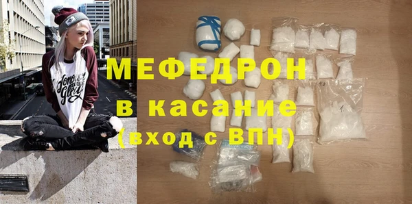 ешки Новозыбков