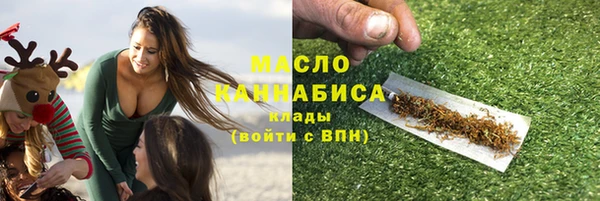 а пвп мука Семилуки