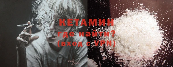 mdma Нея