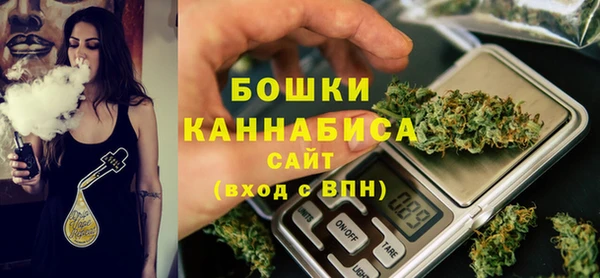 марихуана Новокубанск