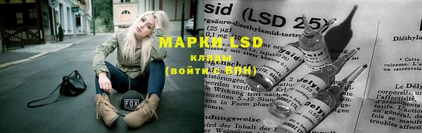 mdma Нея
