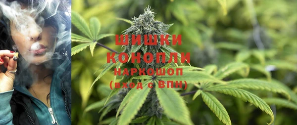ECSTASY Нефтегорск
