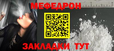mdma Донской