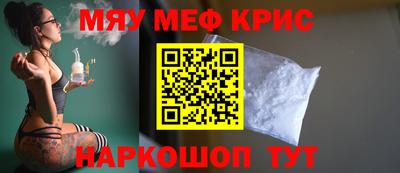 mdma Донской