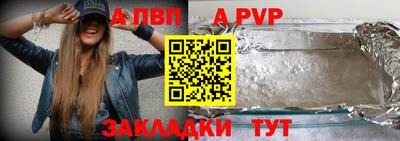 mdma Донской