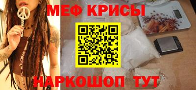 mdma Донской