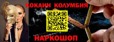 mdma Донской