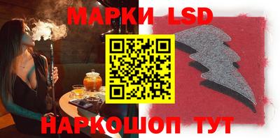 каннабис Бугуруслан