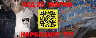 mdma Дубна