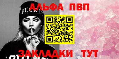 mdma Дубна
