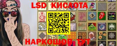 гашишное масло Беслан