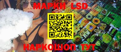 каннабис Бугуруслан