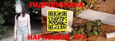 mdma Дубна