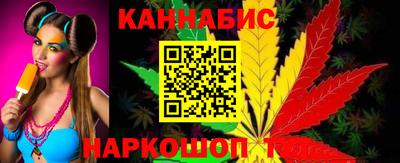 стафф Донецк