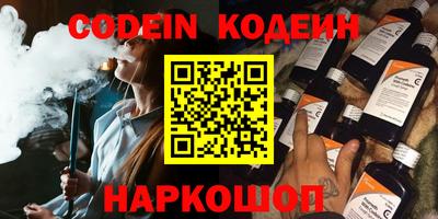 mdma Донской