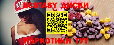 mdma Донской