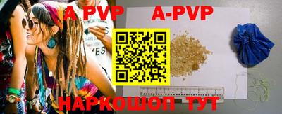 mdma Дубна