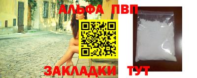 mdma Дубна