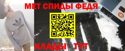 mdma Дубна