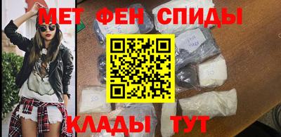 mdma Донской