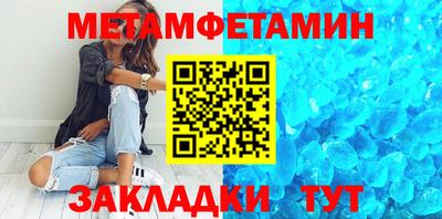 mdma Донской