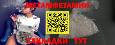 mdma Дубна