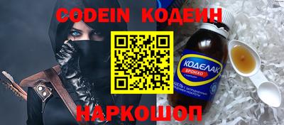 mdma Донской