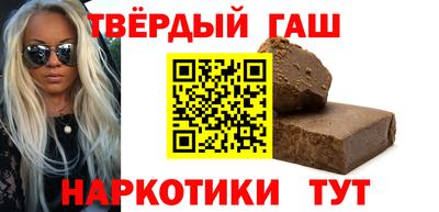 Альфа ПВП Ирбит