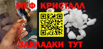 mdma Донской