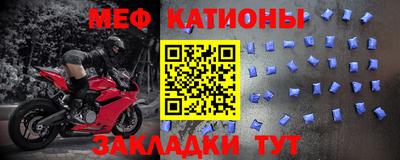 PSILOCYBIN Бийск