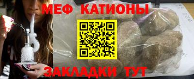 mdma Донской