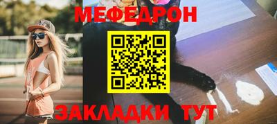 mdma Дубна