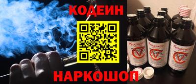 mdma Донской