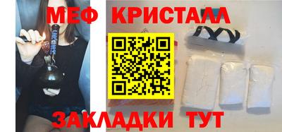 mdma Дубна