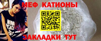 каннабис Бугуруслан